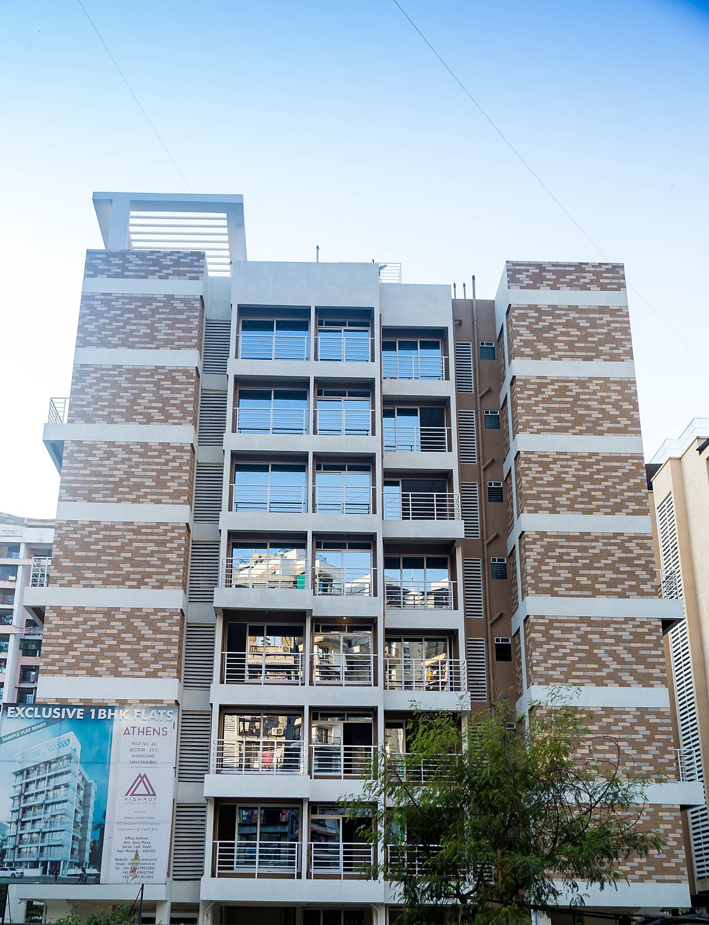 From the street